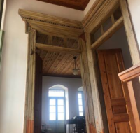 The doctor's Mansion, Arkadia