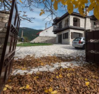 Kourtis Family Mansion, Karpenisi