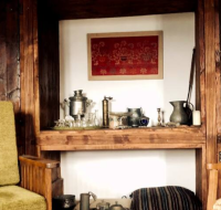 THE DOCTOR'S MANSION ARKADIA