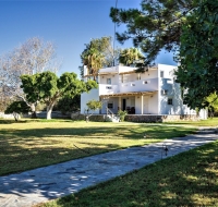 Villa Komorebi