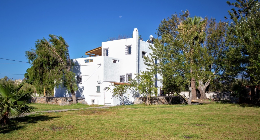 Villa Komorebi