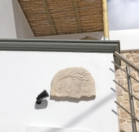 Elia apartment - Sandali - Sitia