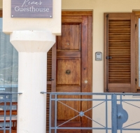 Rena's Guesthouse, Sitia